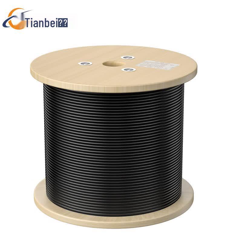Tianbei Cat5e Outdoor Network Cable, Double Layer Protected
