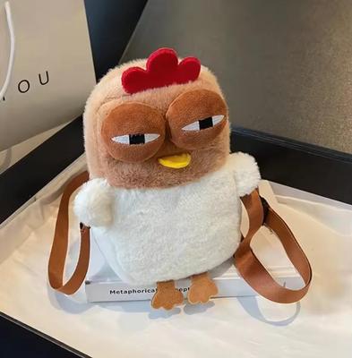 Women Hen Shaped Shoulder Bag Plush Fluffy Cartoon Crossbody Bag with Adjustable Strap for Travel Party Creative Handbag Purse