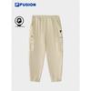 FUSION Men's Basic Cuffed Track Pants