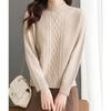 Red Twist Bottoming Knitted Sweater Autumn and Winter Simple Basic New Thick Short Solid Color Semi-turtleneck Inner Sweater Women
