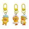 Wrinkled Brows Holding Cat Fish Head Yellow Duck Keychain Resin Girl Heart Pendant Bag Hanging Accessories Children'S Gift