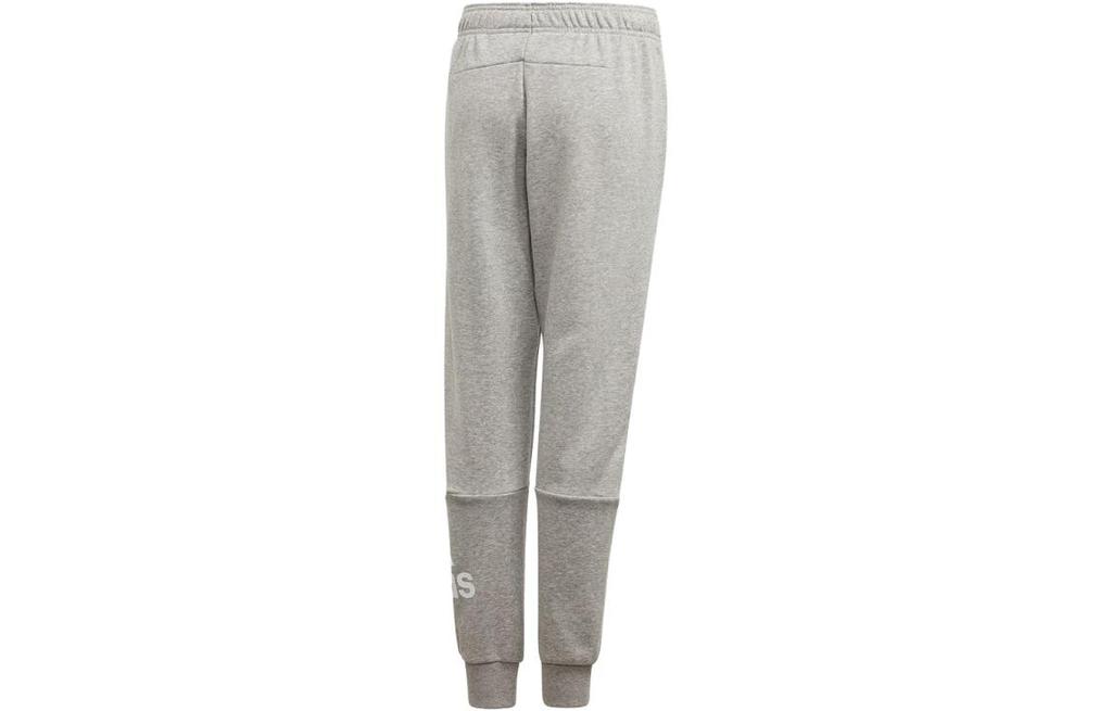 Teenagers Adidas Knitted Sweatpants Medium Heather Gray/White ED6473