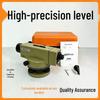 High-Definition Laser Level with Eyepiece for Engineering Surveying