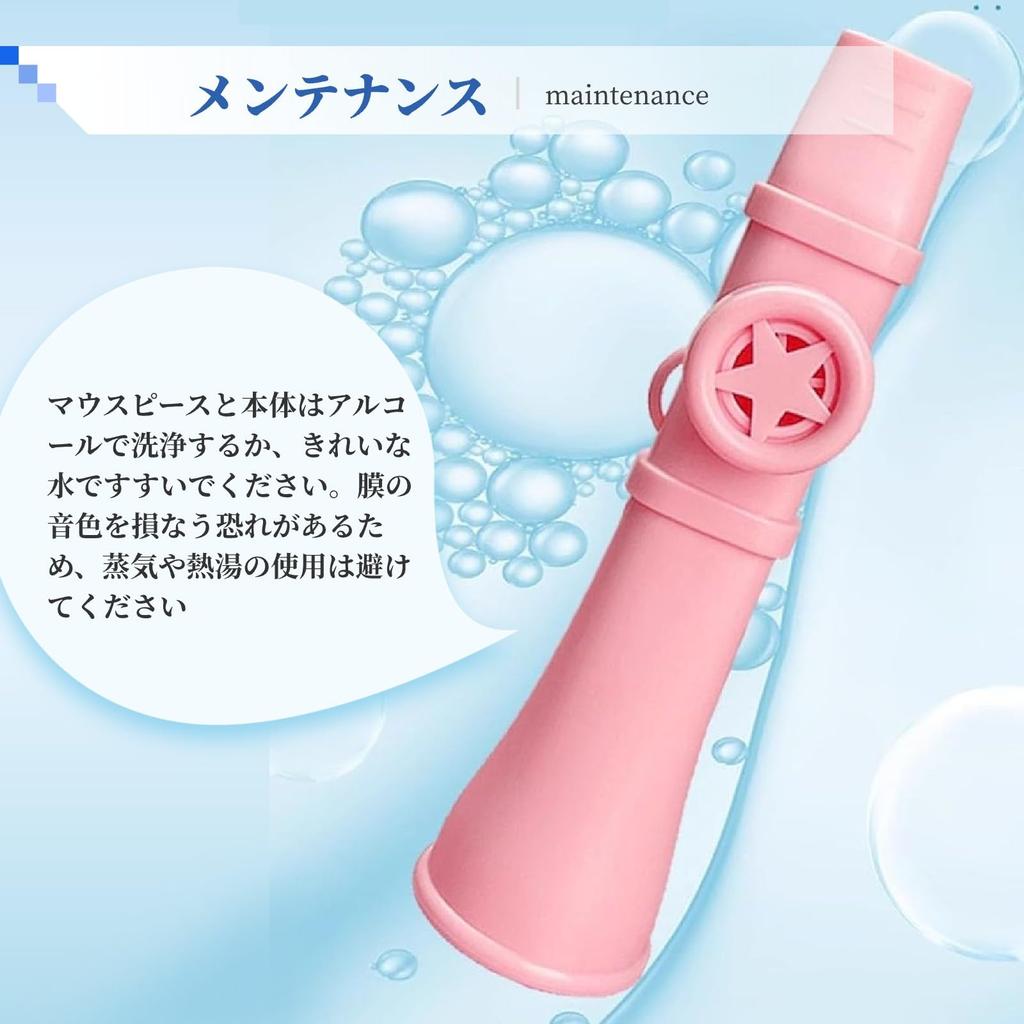 Yoiumicy Kazoo Musical Instrument with Strap, Lightweight and Portable, Musical Toy for Adults and Children, Easy to Learn, Adjustable, Gift-Ready