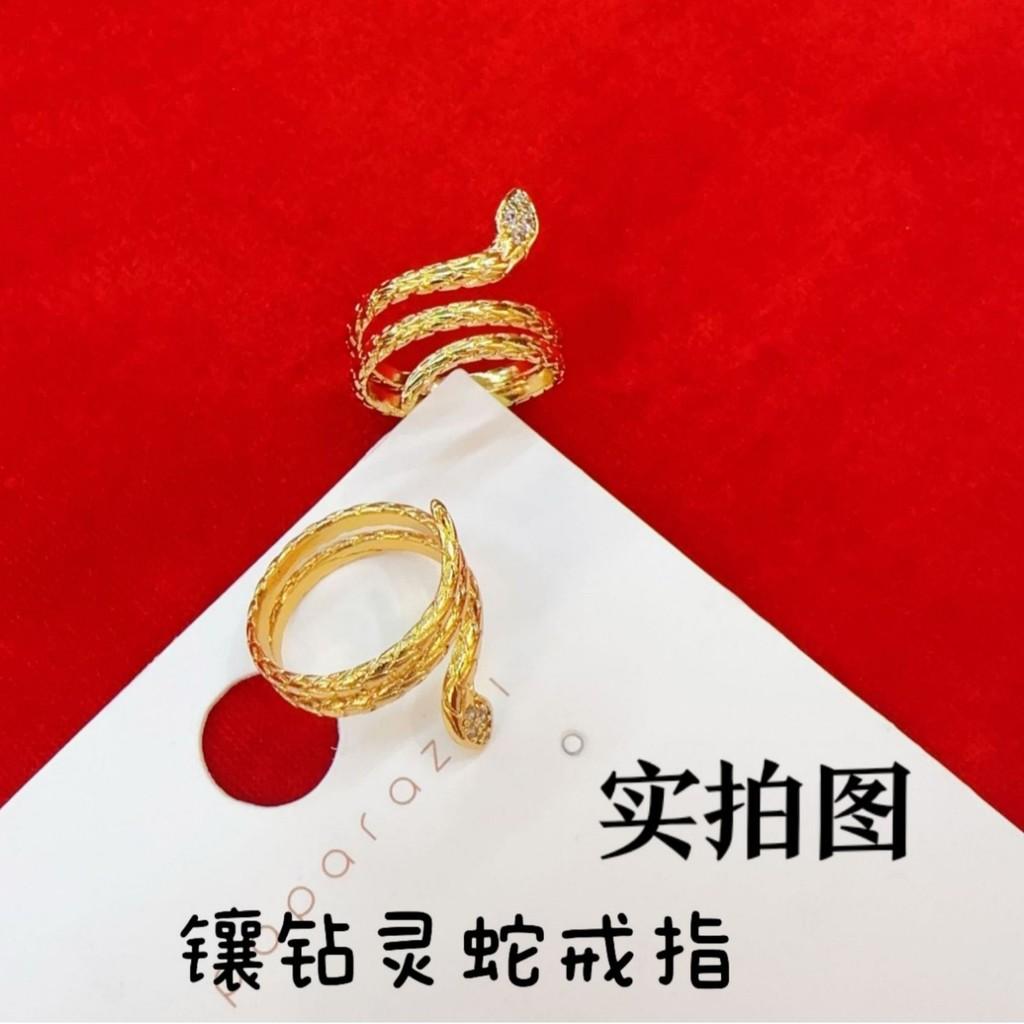 Snake Gold Eyecatching Ring For Men Featuring Dazzling Diamonds And Zodiac Elements