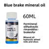 Bike Mineral Oil Injector Tool Brake Fluid Filler Oil Bleeder Hydraulic Disc Brake Maintenance Syringe Kit or1 bottle of oil