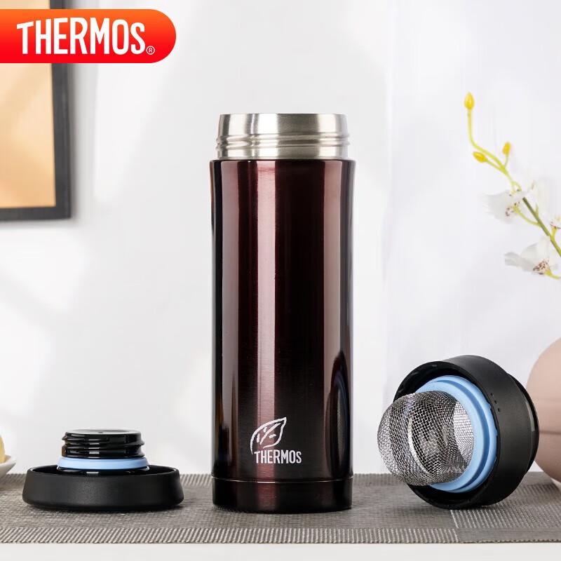 Thermos 470ml Stainless Steel Insulated Mug