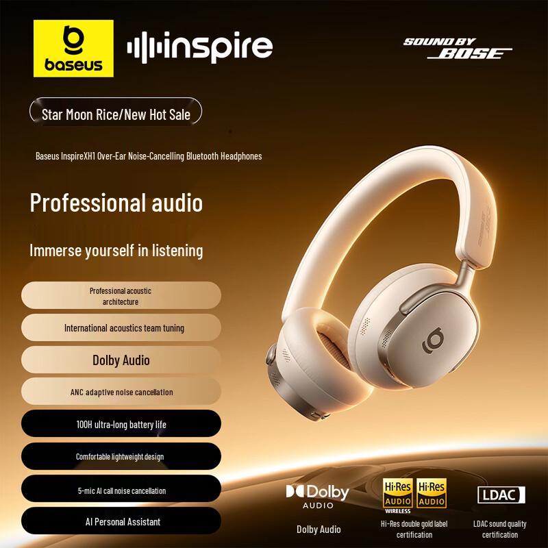 

BASEUS Inspire XH1 Active Noise Cancelling Bluetooth Headphones