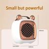 Electric Heater Mini Portable Intelligent Air Heater Reduced Wind Noise Home Heating Warmer Fan Intelligent Constant Temperature