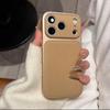 Lychee Pattern Leather Phone Case for iPhone 17 Pro/16 Pro/15 Pro/14 Pro - Autumn/Winter Design
