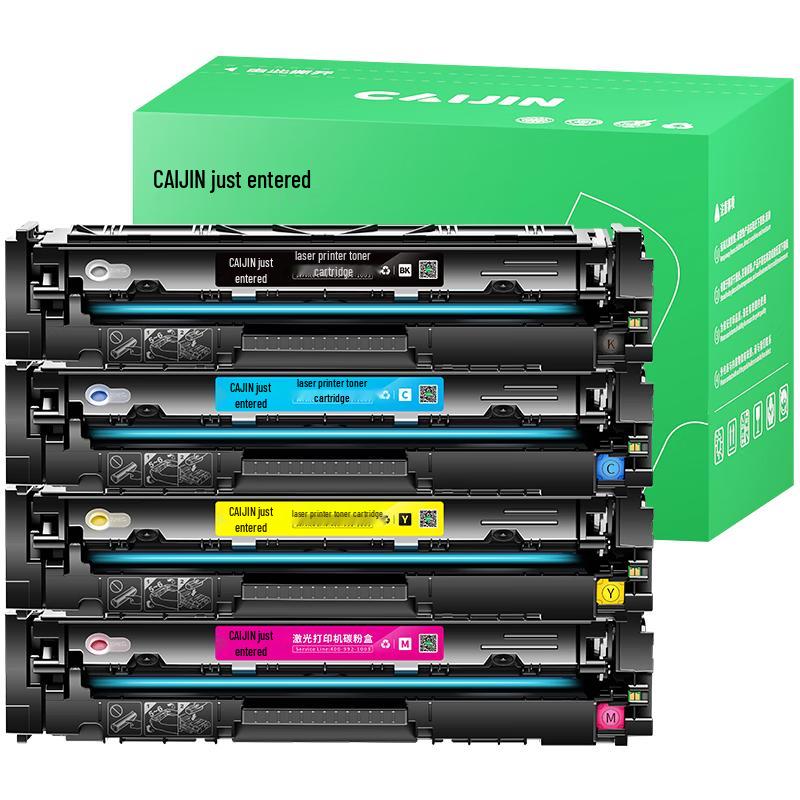 Caijin Compatible HP 216A/X W2410A/X Toner Cartridge Set