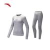 Anta Unisex Thermal Performance Base Layer Set