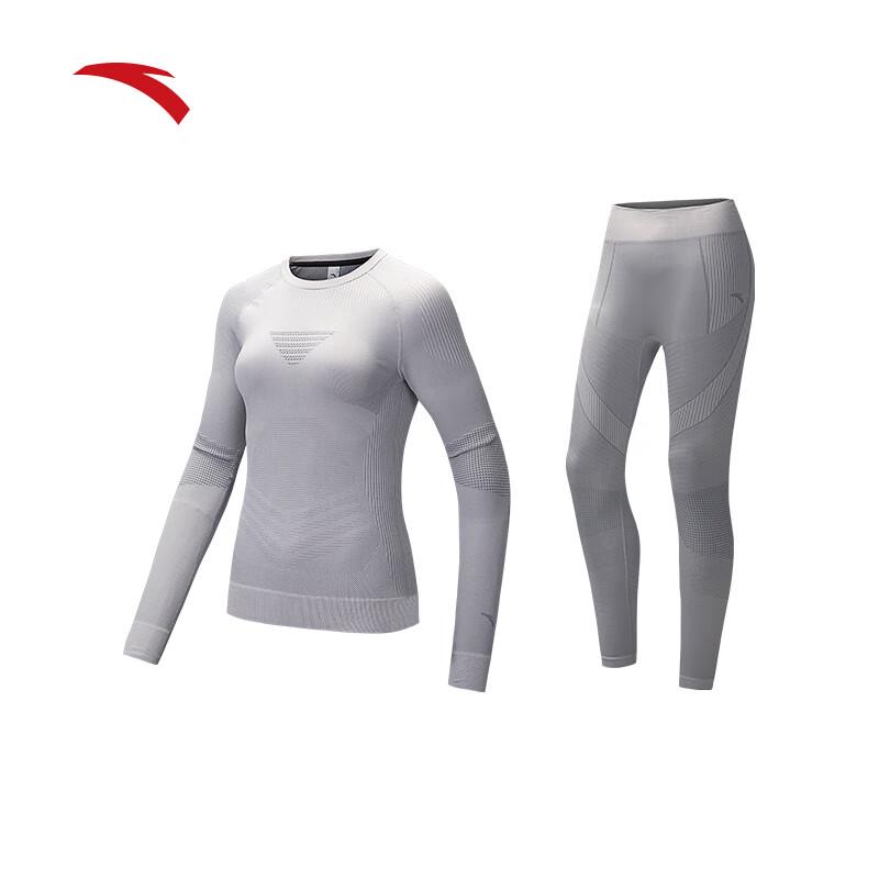 Anta Unisex Thermal Performance Base Layer Set