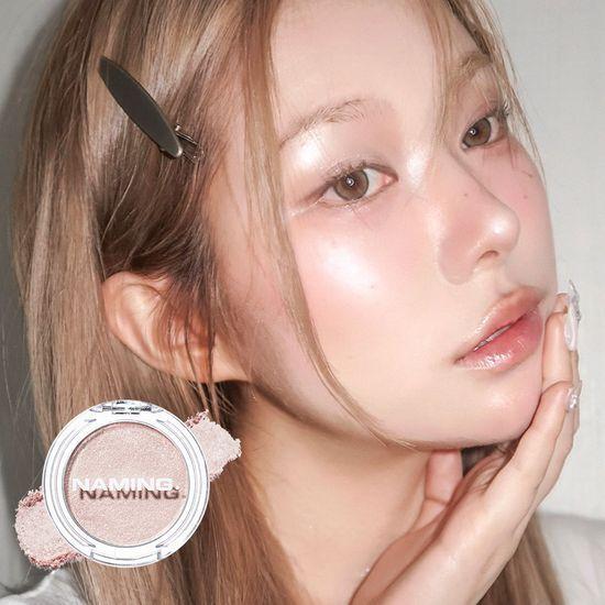 Naming Fluffy Baked Highlighter 5 Colors (+ Brush Free)