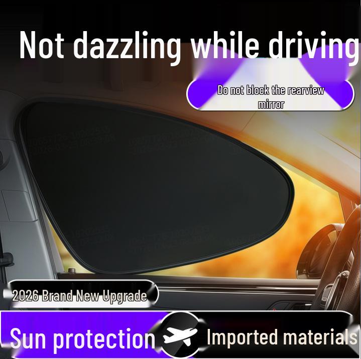 2026 Magnetic Frameless Rear Window Sunshade for Car - Light Blocking