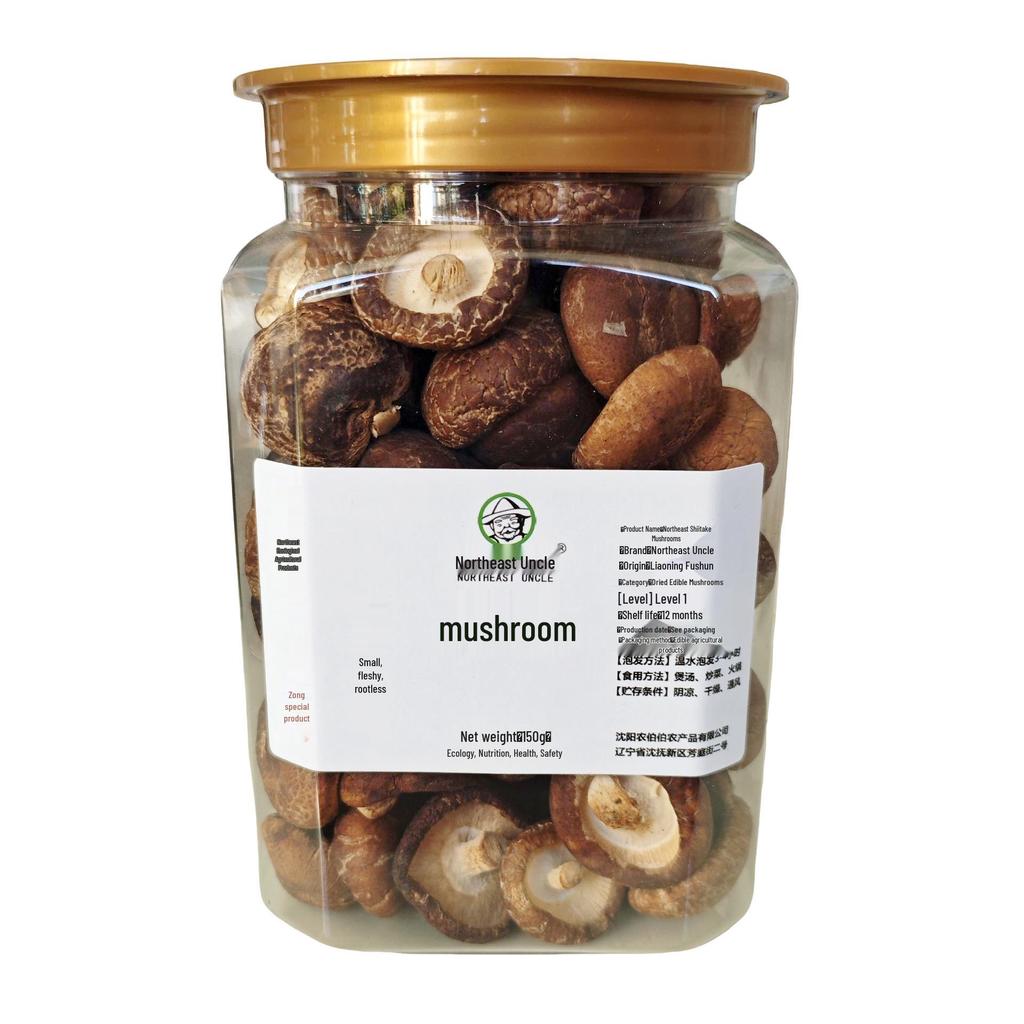 Genuine Northeast Linden Wood Shiitake Mushrooms - Changbai Mountain Farmhouse Specialty