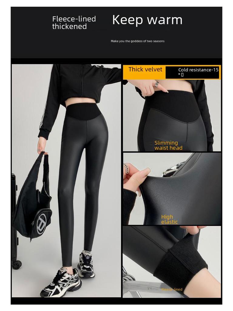 Dámské kožené jógové kalhoty s vysokým pasem a sametovou podšívkou na štíhlé postavy