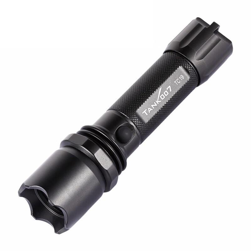 TANK007 TX52 V2.0 USB Rechargeable Handheld Searchlight