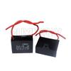 CBB61 Fan Capacitor 450V 1UF 1.2UF 1.5UF 2UF 2.5UF 3UF 4UF 5UF 6UF10UF Ceiling Fan Motor Run Rectangle Capacitor CBB61