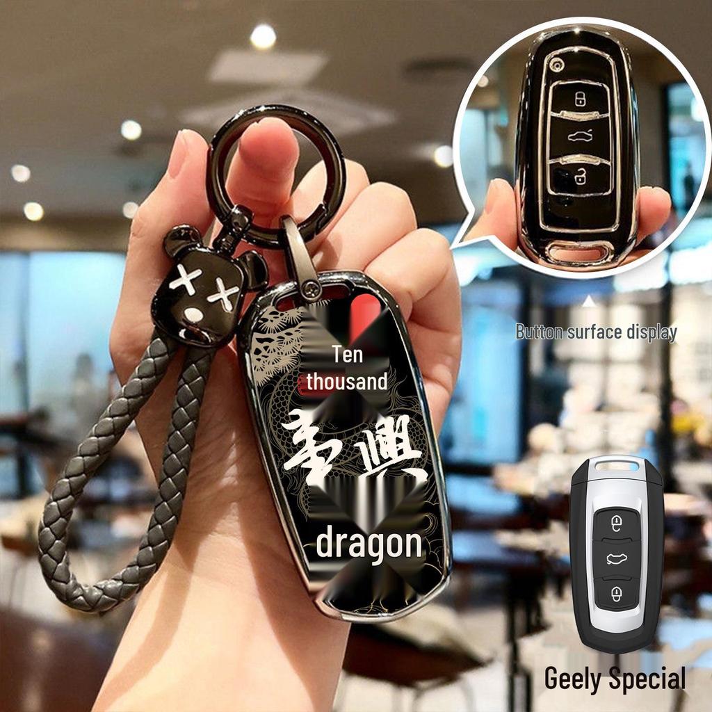 Geely Car Key Covers for GL, Emgrand, GS, S1, Boyue, X3, Vision, X6, King Kong, Borui