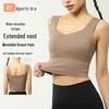Xin Yu Shockproof Sports Bra for Women - Minimizes Large Bust Appearance, Perfect for Running, Yoga, and Fitness