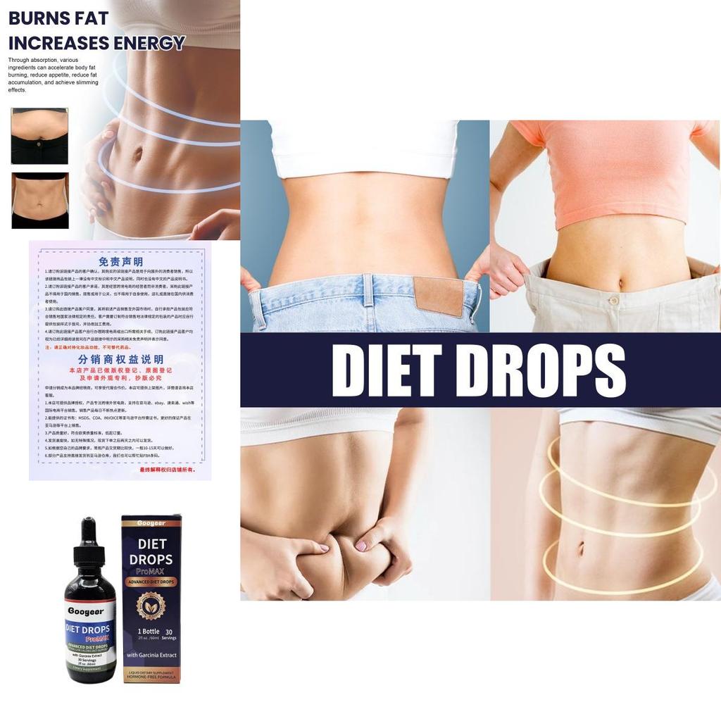 Googeer Body Care Drops For Contouring Abdomen And Enhancing Muscle Lines With Herbal Scented Essence