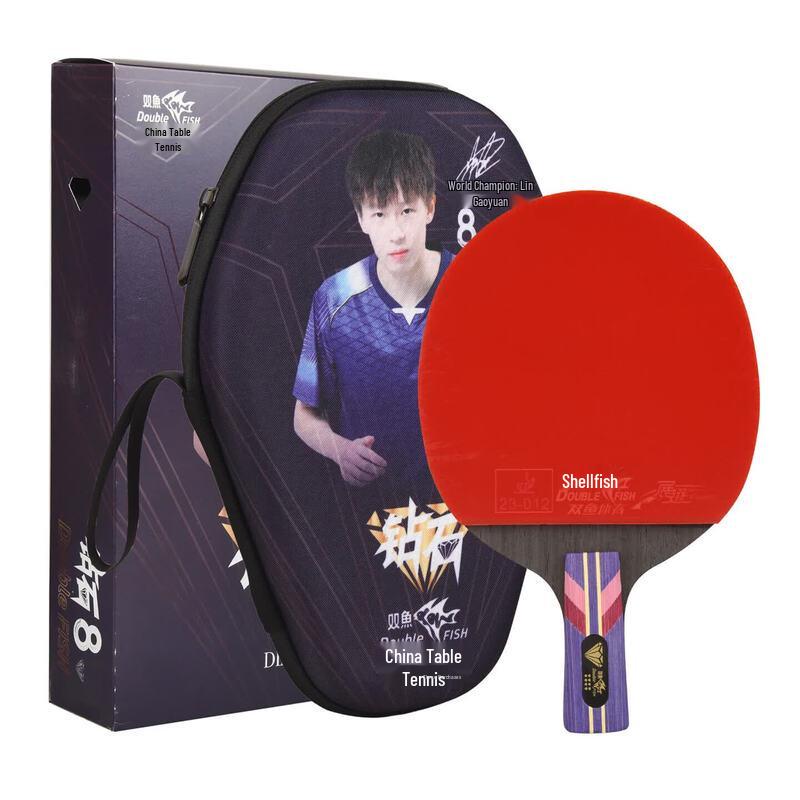 

DOUBLE FISH Diamond 8-Star Carbon Table Tennis Racket