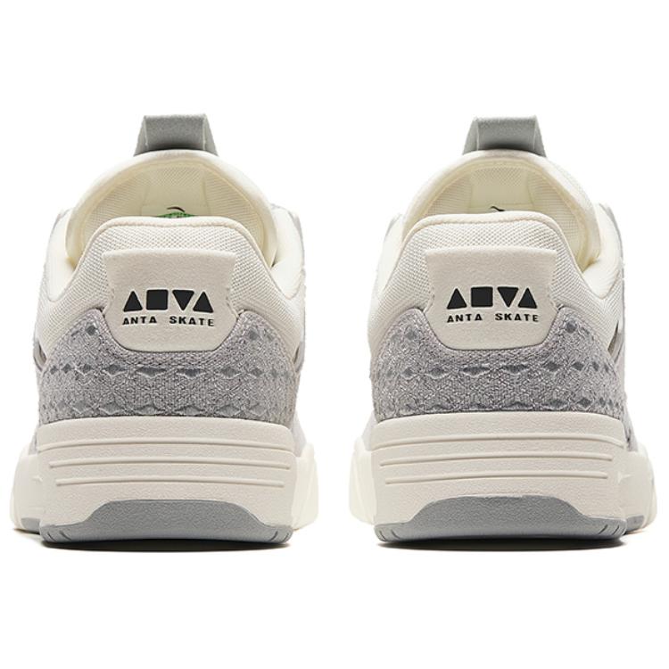 Anta Comfortable Minimalist Slip Resistant Shock Absorbing Durable Low Top Sneakers Men Sneakers White Gray 112428041-1