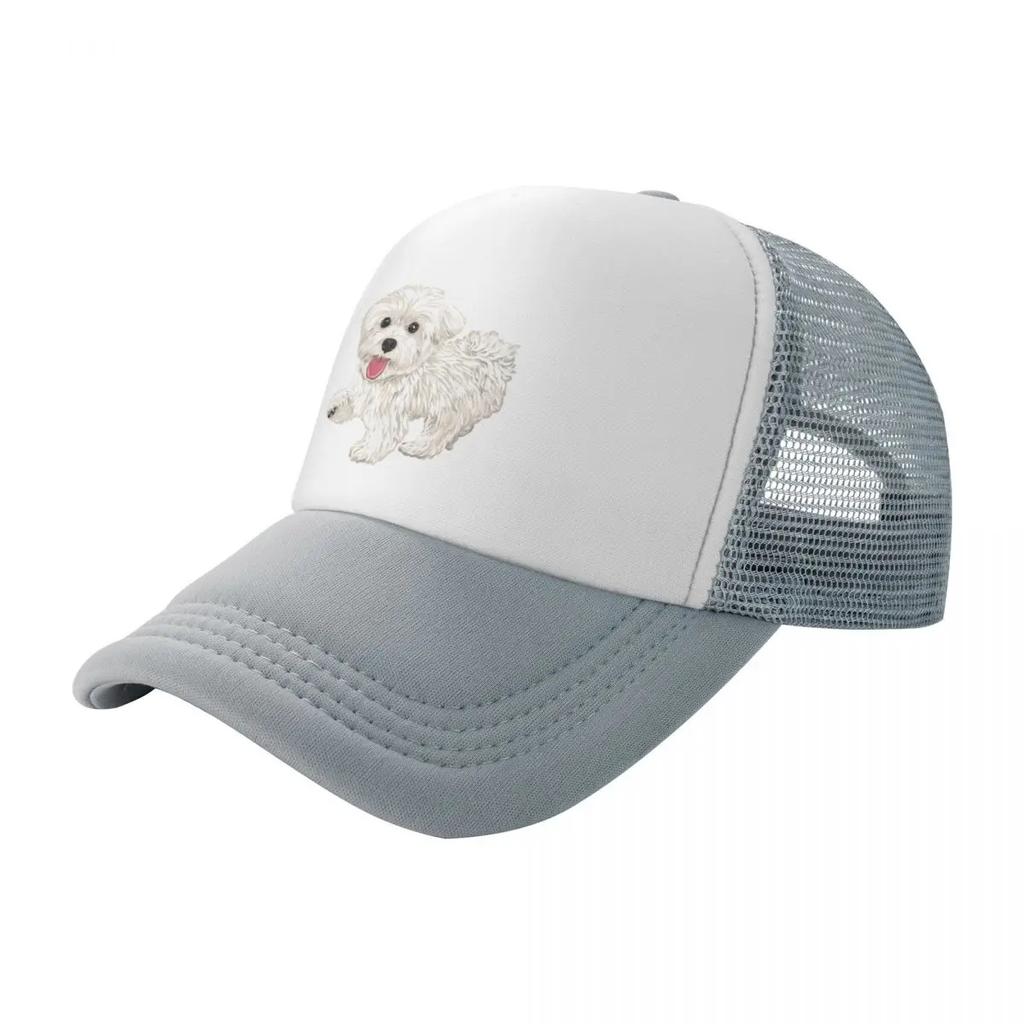 Maru the Maltese Baseball Cap party Hat Sunscreen Snap Back tactical cap Golf Wear Men Womens
