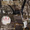 DesertFox Outdoor Chair Camping Chair Lightweight Folding Chair L Size 78X54X51cm Load Capacity 150kg Compact Portable Camping Chair DY Pieces