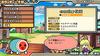 [PSVita] Taiko No Tatsujin V Version Welcome Price!!