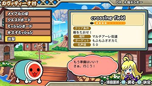 [PSVita] Taiko No Tatsujin V Version Welcome Price!!