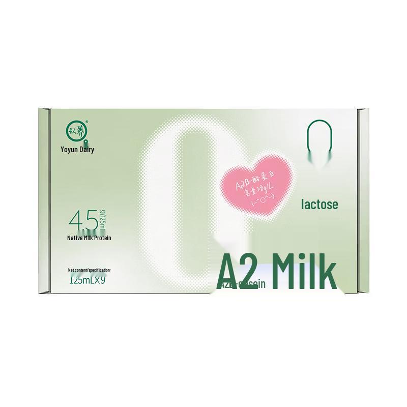 Youchun A2 Lactose-Free Milk for Kids