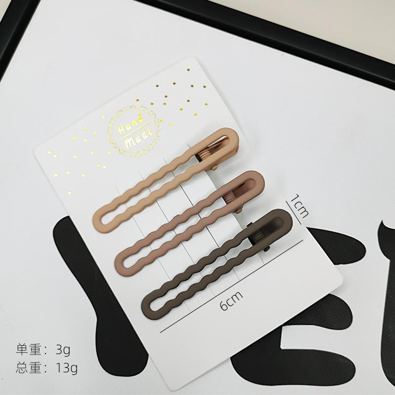 Milk Coffee Color Hair Clip Set Retro Light Luxury Temperament Bangs Clip One-word Clip Textured Hairpin for Women with a Sense of Sophistication