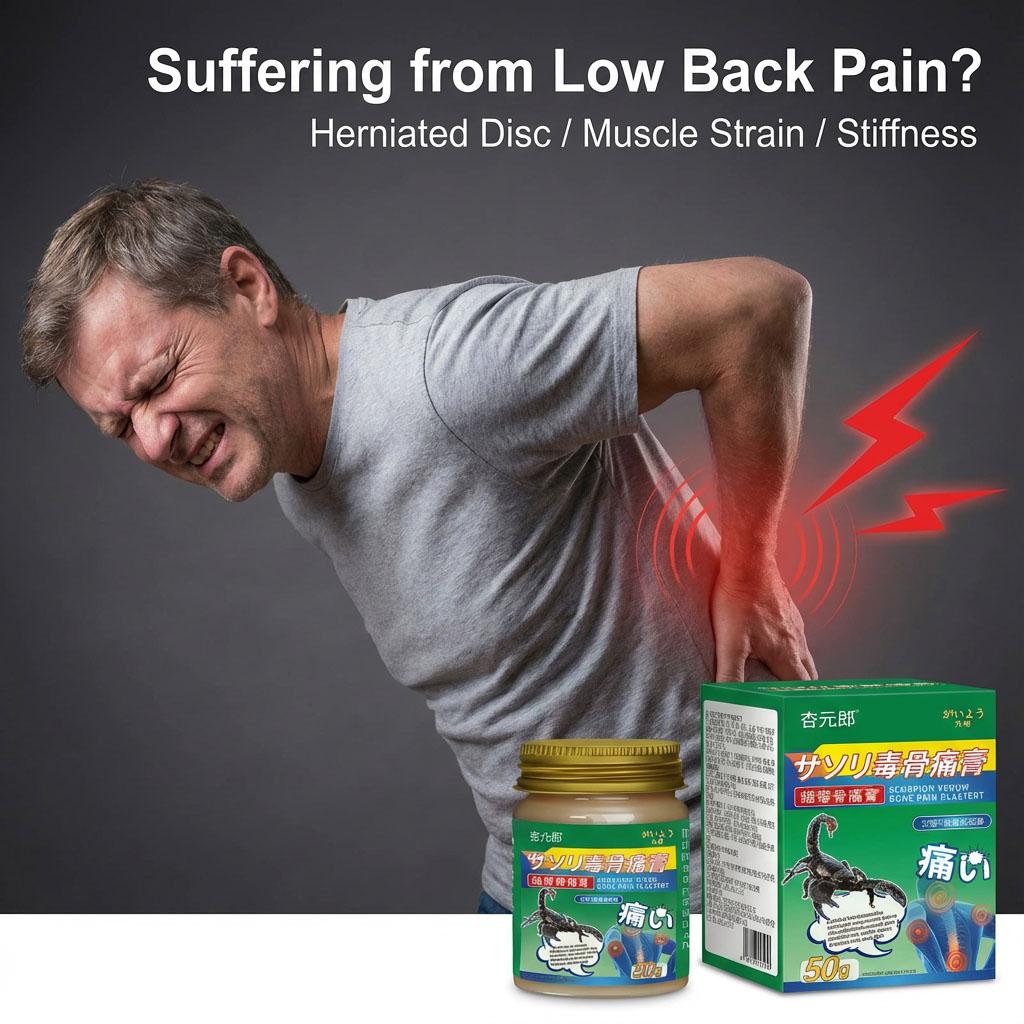 Traditional Formula Soothing Balm 50g, Massage Cream for Neck Waist & Legs, Relaxing Joint Care Ointment