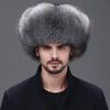 Fox Hair Lei Feng Hat Men's Raccoon Hair Northeast Winter Middle-aged and Elderly Warm Fur Leather Cotton Hat Men's Winter