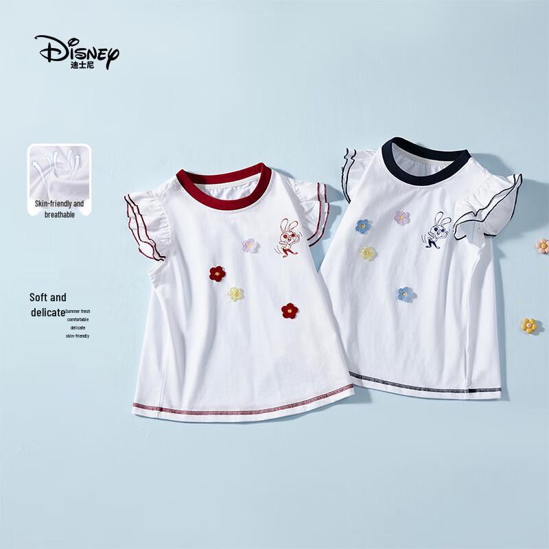 Disney Girls' Judy Hopps Short-Sleeve Graphic Tee