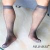 Ultra-Thin Durable Black Transparent Straight Leg Men's Formal Dress Stockings