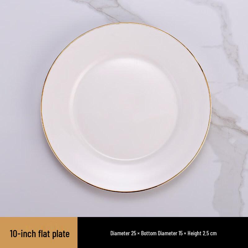 Star High-end Ceramic Gold Rim Tableware