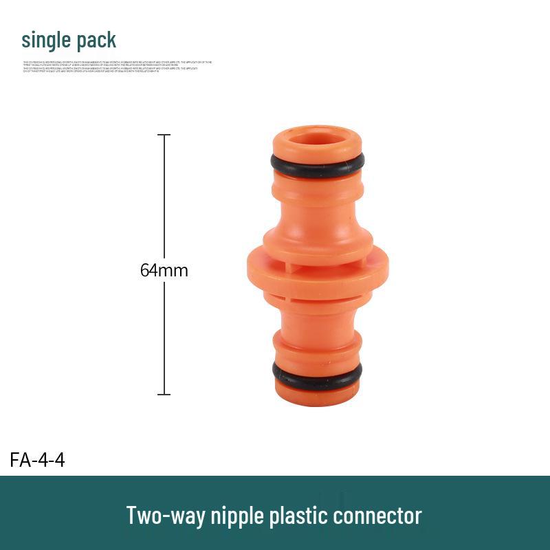 Household Water Gun Connector for 3/4/6 Point & 1 Inch Soft Hose - Car Washer Nipple & Washing Machine Faucet Adapter