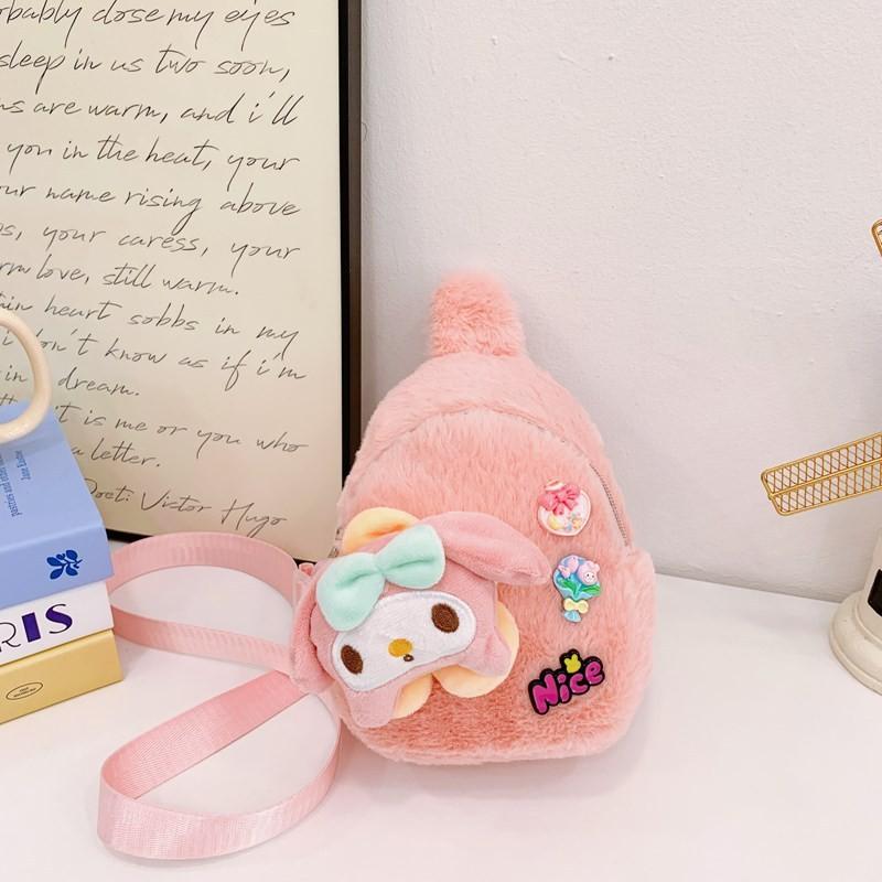 Adorable Plush Cartoon Children's Backpack Stylish Kids Bag With Cute Melodic Design