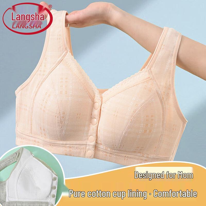 Langsha Women s Front-Buckle Wireless Vest Bra XL