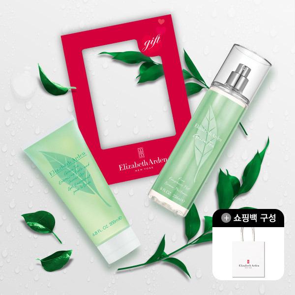 Aden Green Tea Body Care 2-piece Set (200ml shower gel + body mist)