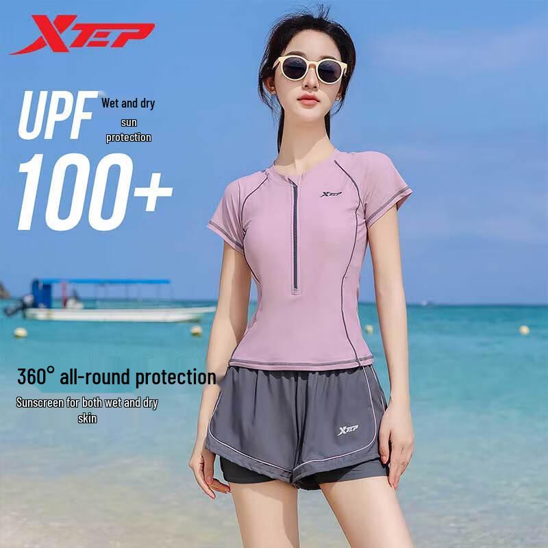 Xtep Women s Color-Block Two-Piece Modest Swimsuit 3XL