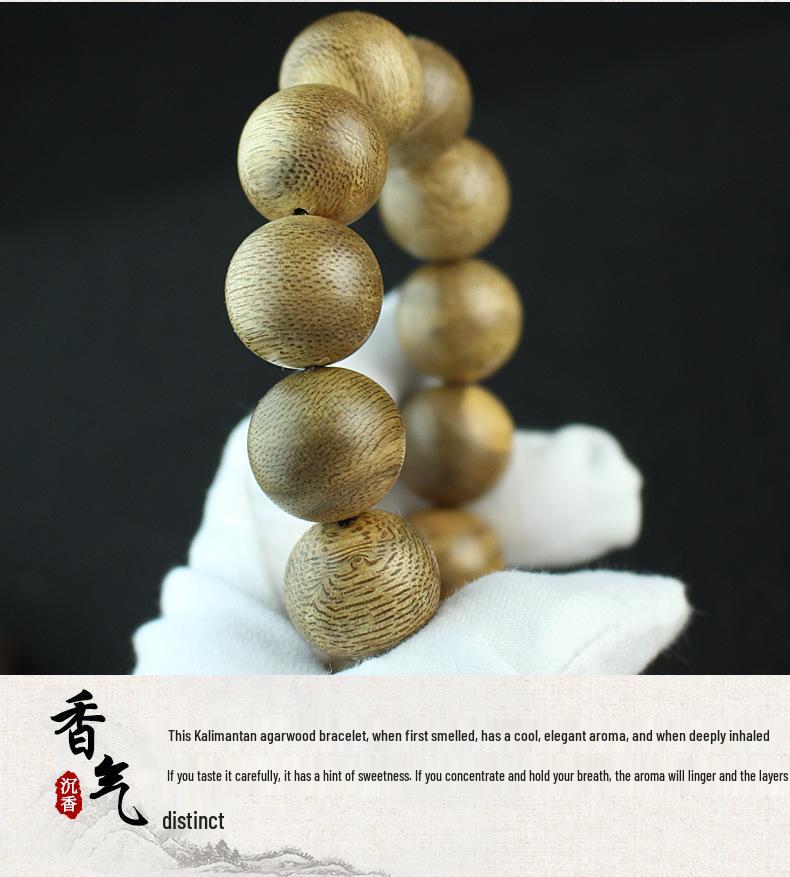 Indonesian Kalimantan Agarwood Prayer Beads Bracelet - 108 Beads - Unisex Jewelry