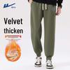 Men's Thickened Fleece Jogger Pants