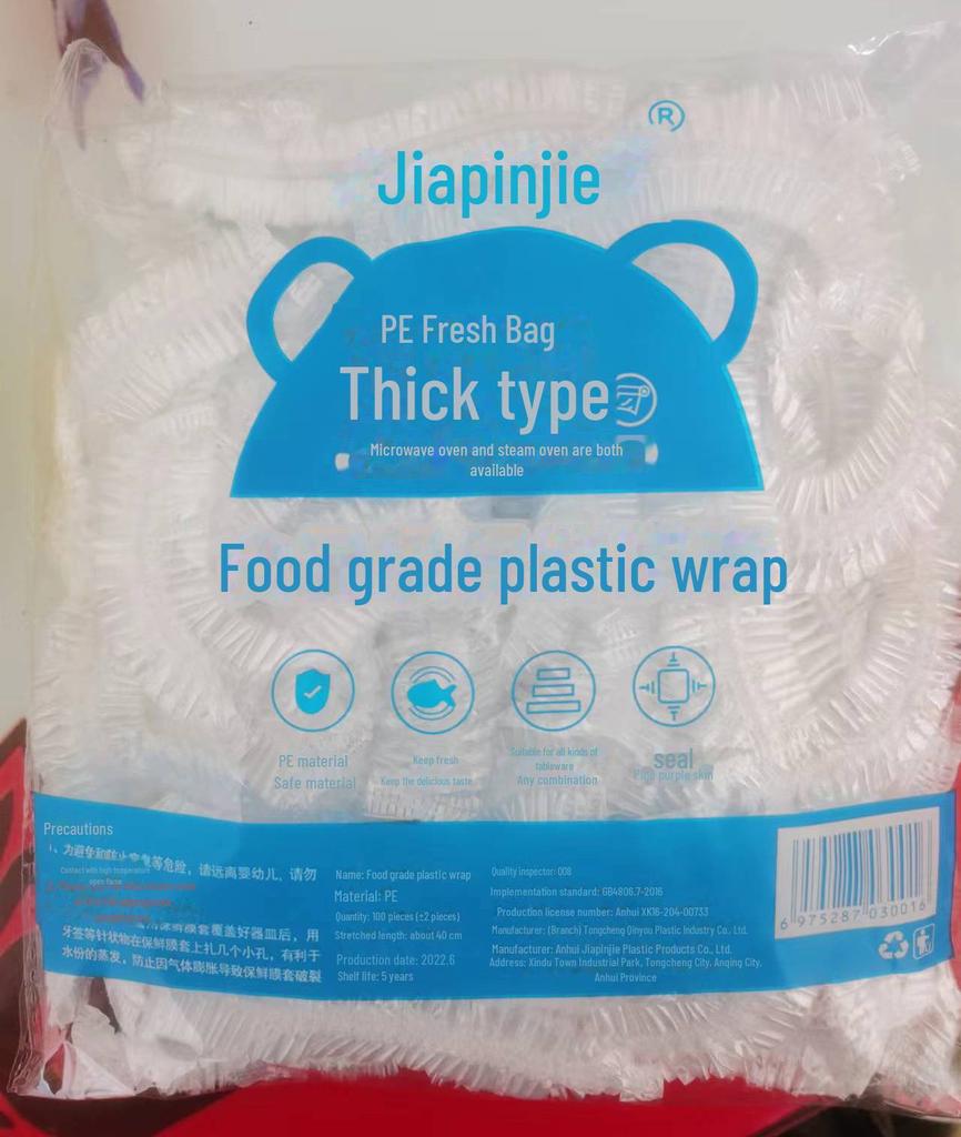 Disposable Plastic Wrap Covers for Leftovers - Elastic Food Grade Covers - Wholesale Pack