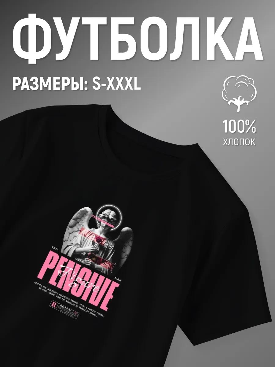 Cotton print t-shirt 2XL