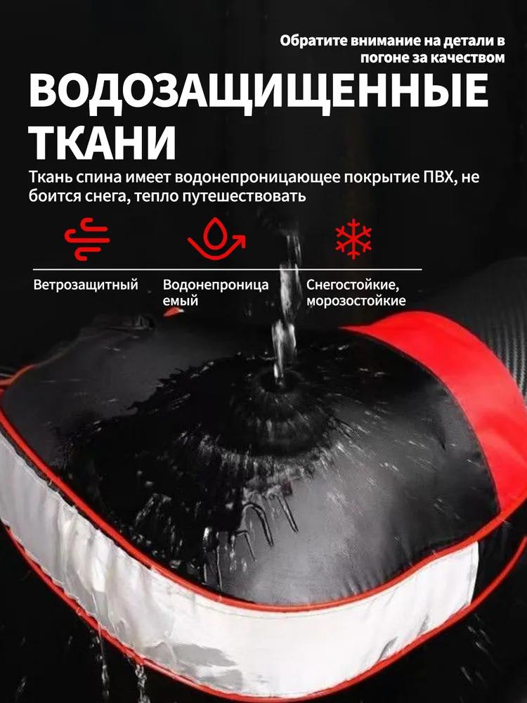 USB TPMS For Android Tire Pressure Alarm System
