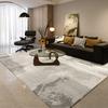 Nordic Minimalist Carpet Home Decor, Slip-Resistant And Dirt-Resistant Large-Area Floor Mats For Living Rooms And Bedroom